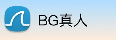 BG真人 Logo