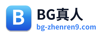 BG真人